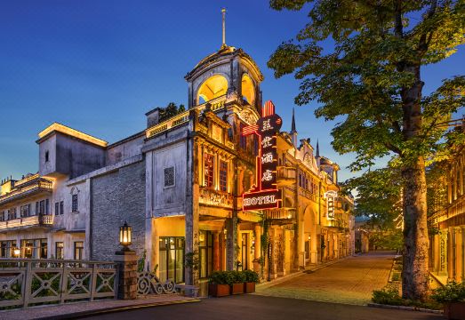 Meitang HotelHotel Overview