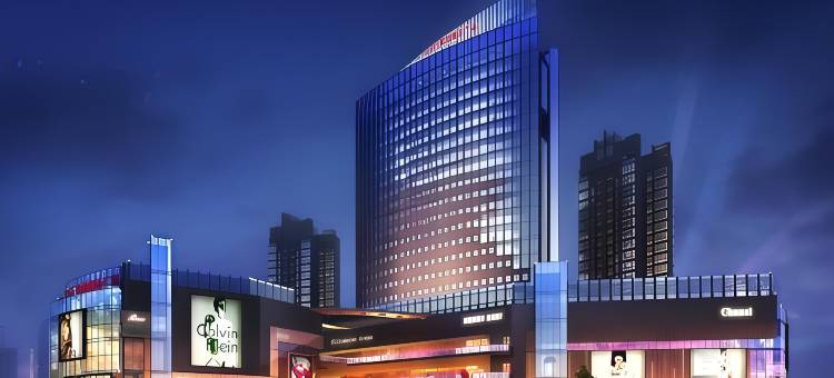 立夏朴宿酒店(眉山东站万达广场店)图片