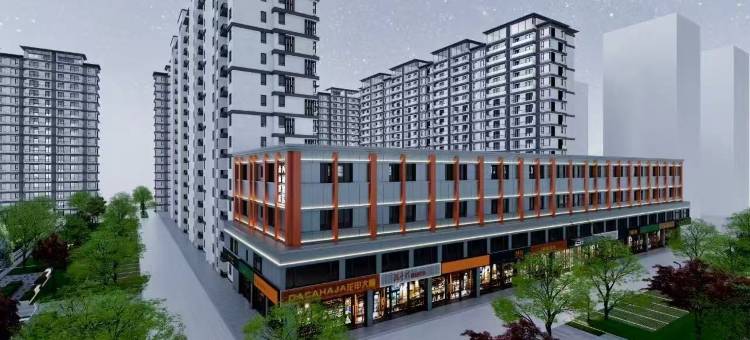 西柚酒店(吾悦广场武侯立交地铁站店)图片