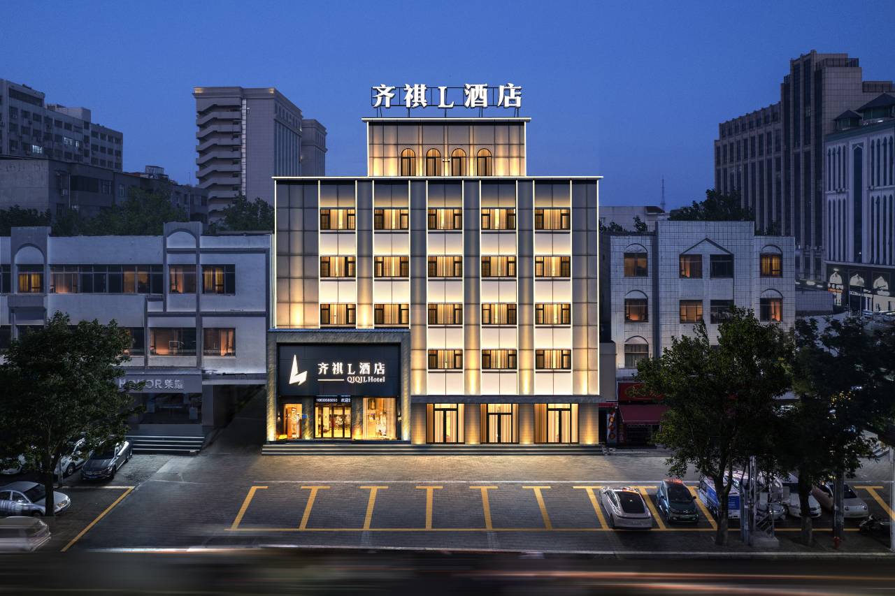齐祺L酒店(许昌曹魏古城胖东来时代广场店)