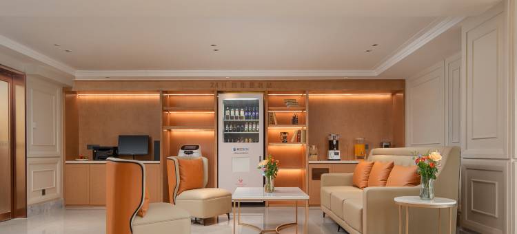 维也纳酒店(乌鲁木齐天山国际机场新天润店)图片