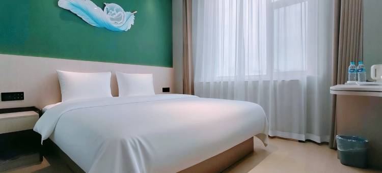 雲泮丨Hotel(阳泉市第一人民医院店)图片