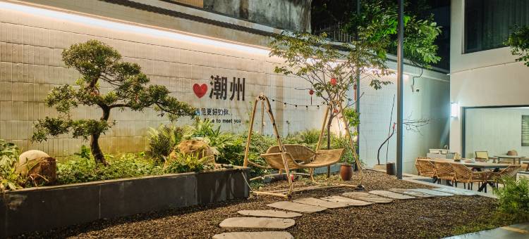 蔡府别院(潮州古城店)图片