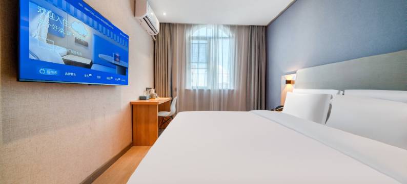 汉庭酒店(上海嘉定外冈工商学院店)图片