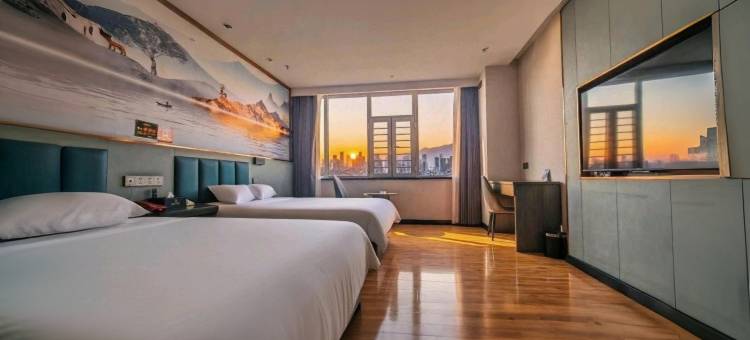 格林东方酒店(海东乐都假日广场店)图片