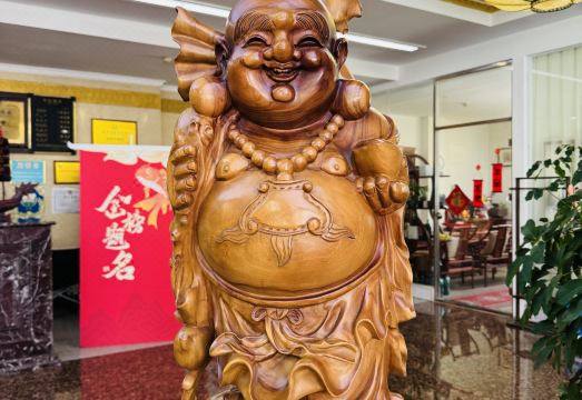 Laiyang Jiaotong Hotel Hotel Overview