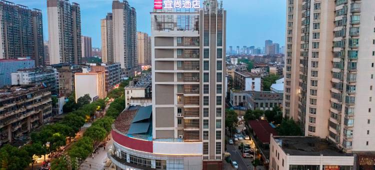 宜尚酒店(南昌八一广场王府井店)图片