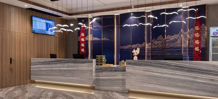 维多利亚酒店(湘乡火车站店)图片