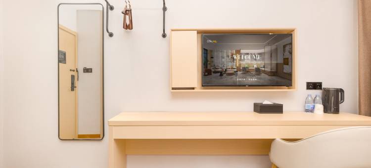 艺选安來酒店(上海松江大学城店)图片