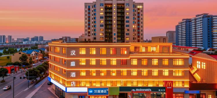 汉庭酒店(太原清徐紫林路店)图片