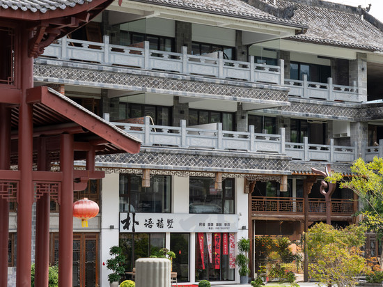景宁朴语禧墅民宿(畲乡古城店)