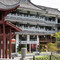 景宁·朴语禧墅·非遗畲乡·临湖观景露台美宿 (畲乡古城店)