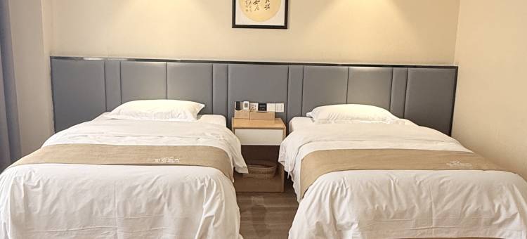 贝壳酒店(睢宁八里五金机电城店)图片