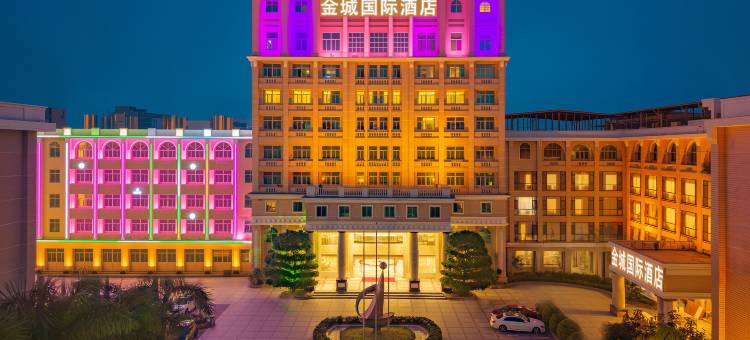 金城国际酒店(汕头司马浦高速收费站店)图片