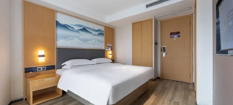 金豪曼国际酒店(杭州临平店)图片