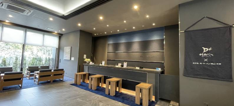 冈山井原露樱酒店(HOTEL ROUTE-INN OKAYAMA IBARA)图片