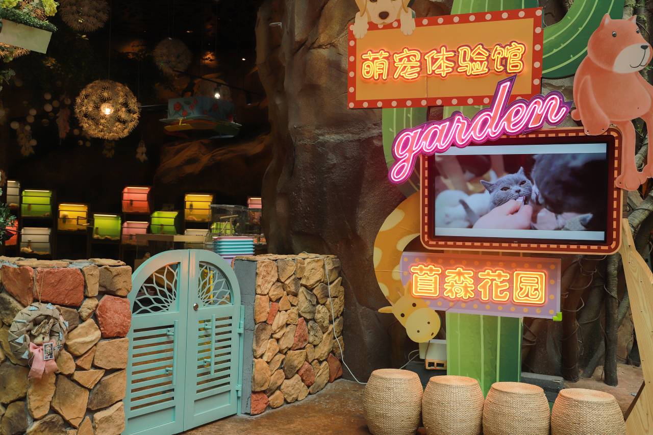 杭州开元森泊度假酒店图片