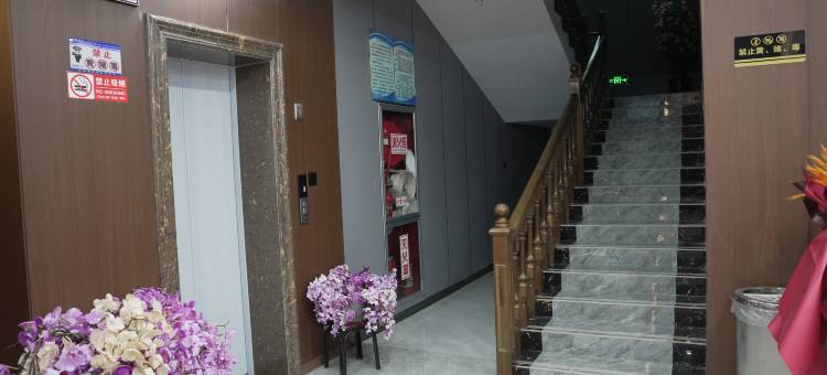 海林商务宾馆图片