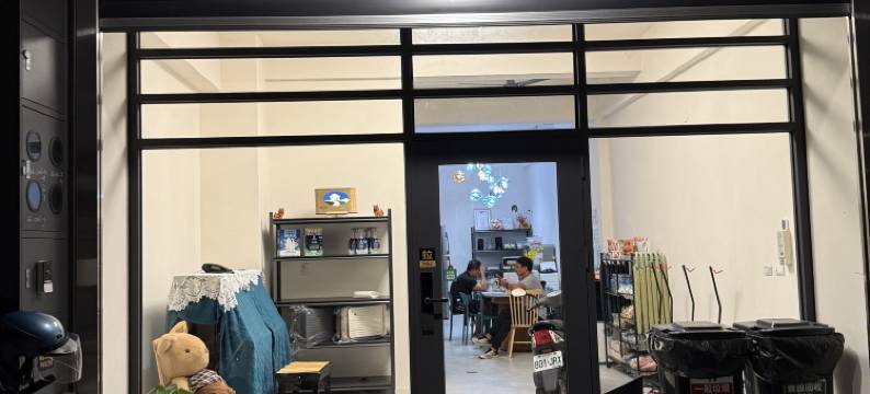 日曜居 | 近机场、24小时自助入住图片