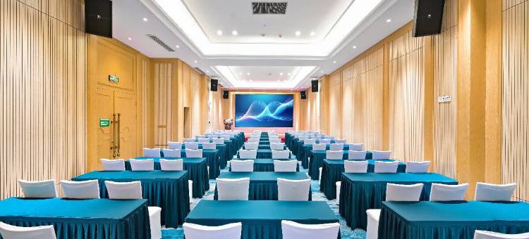 维也纳国际酒店(深圳国际会展中心南门店)图片