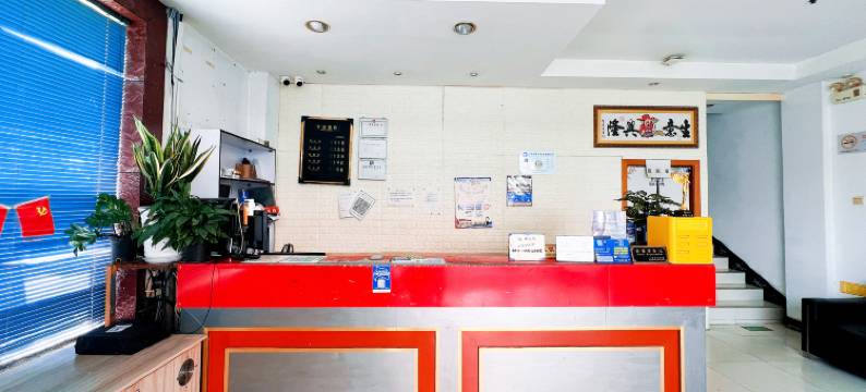 上海福邻宾馆图片