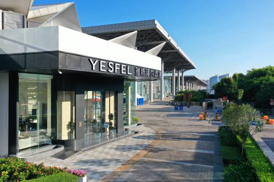 南宁会展中心万象城雅斯菲尔酒店图片