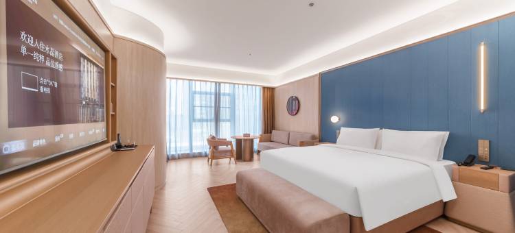 泰州万象城金融中心桔子水晶酒店图片