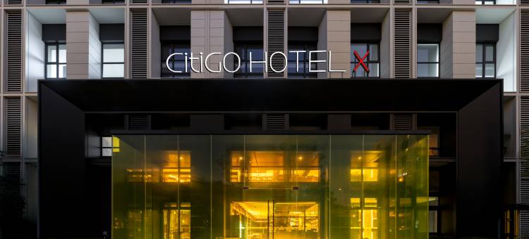 上海张江CitiGO欢阁酒店图片