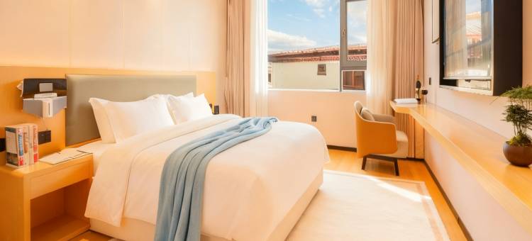 缇香度假酒店SmartAutoVoiceCtrl(香格里拉独克宗古城月光广场店)图片