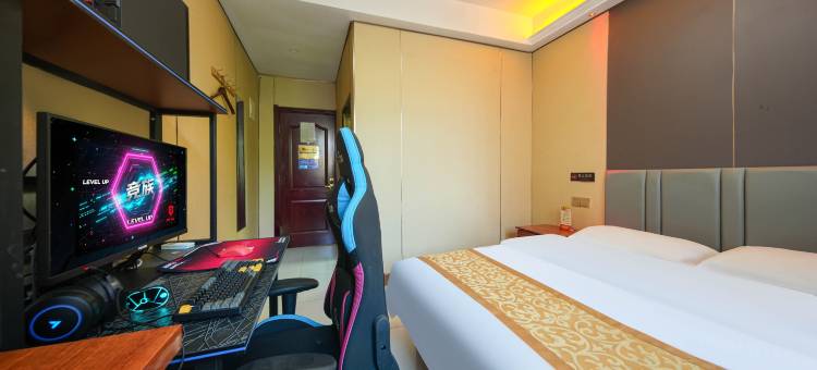 竞族电竞酒店(德州临邑荣盛购物中心店)图片