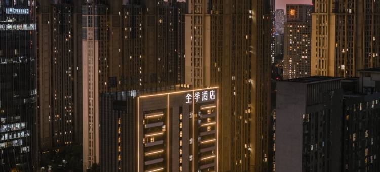 全季酒店(合肥天鹅湖万象城店)图片