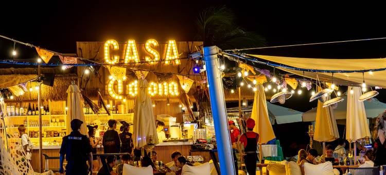 三亚山海天大酒店·傲途格精选图片