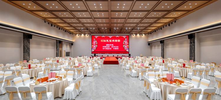 罗定星际酒店图片