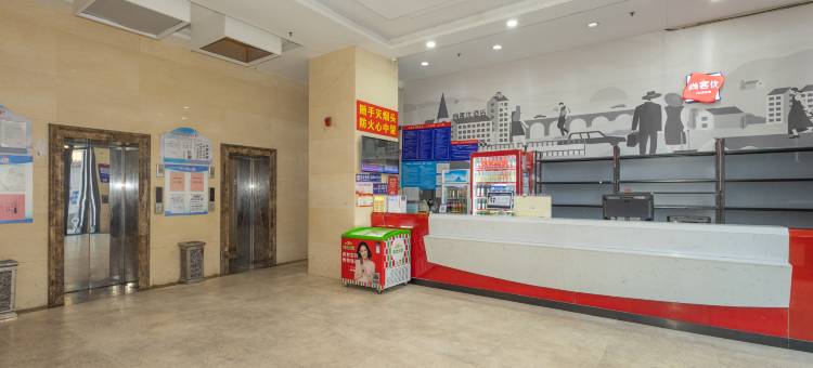 尚客优(安阳中州路店)图片