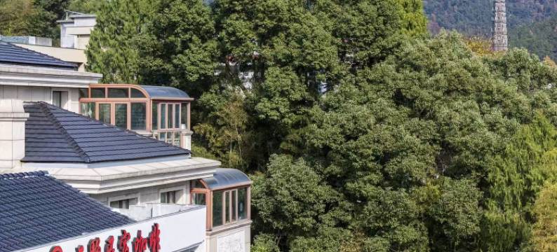 天台云墅民宿(国清寺景区店)图片