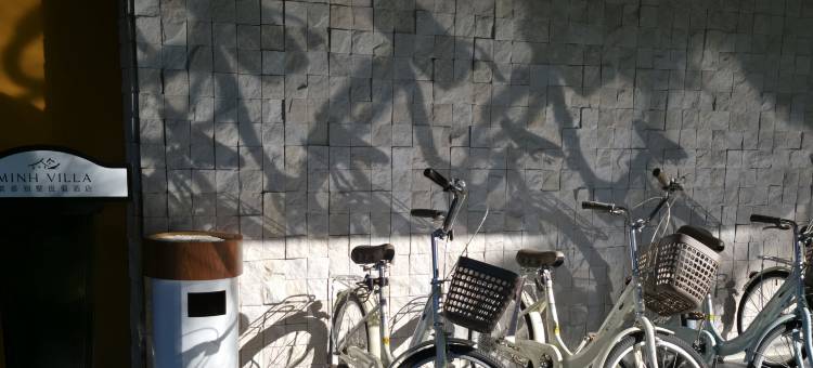 景洪茗香MINH·半山VILLA度假酒店图片