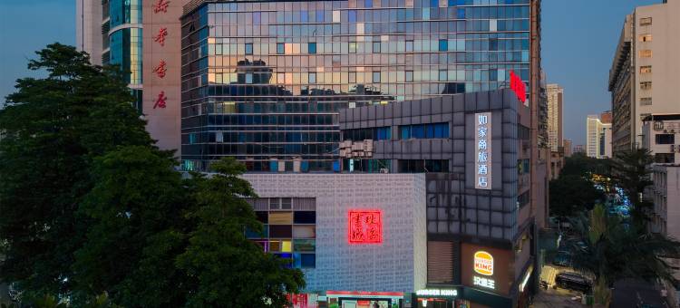 如家商旅酒店(珠海情侣路海滨泳场免税店)图片