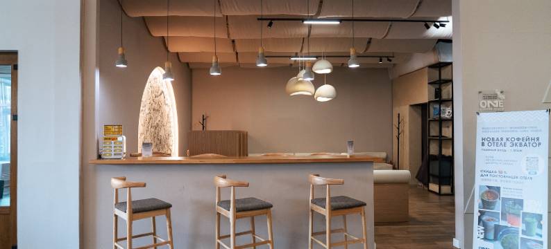 赤道酒店(Hotel Equator)图片