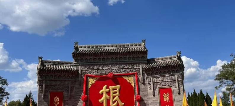 派酒店(洪洞莲花城店)图片