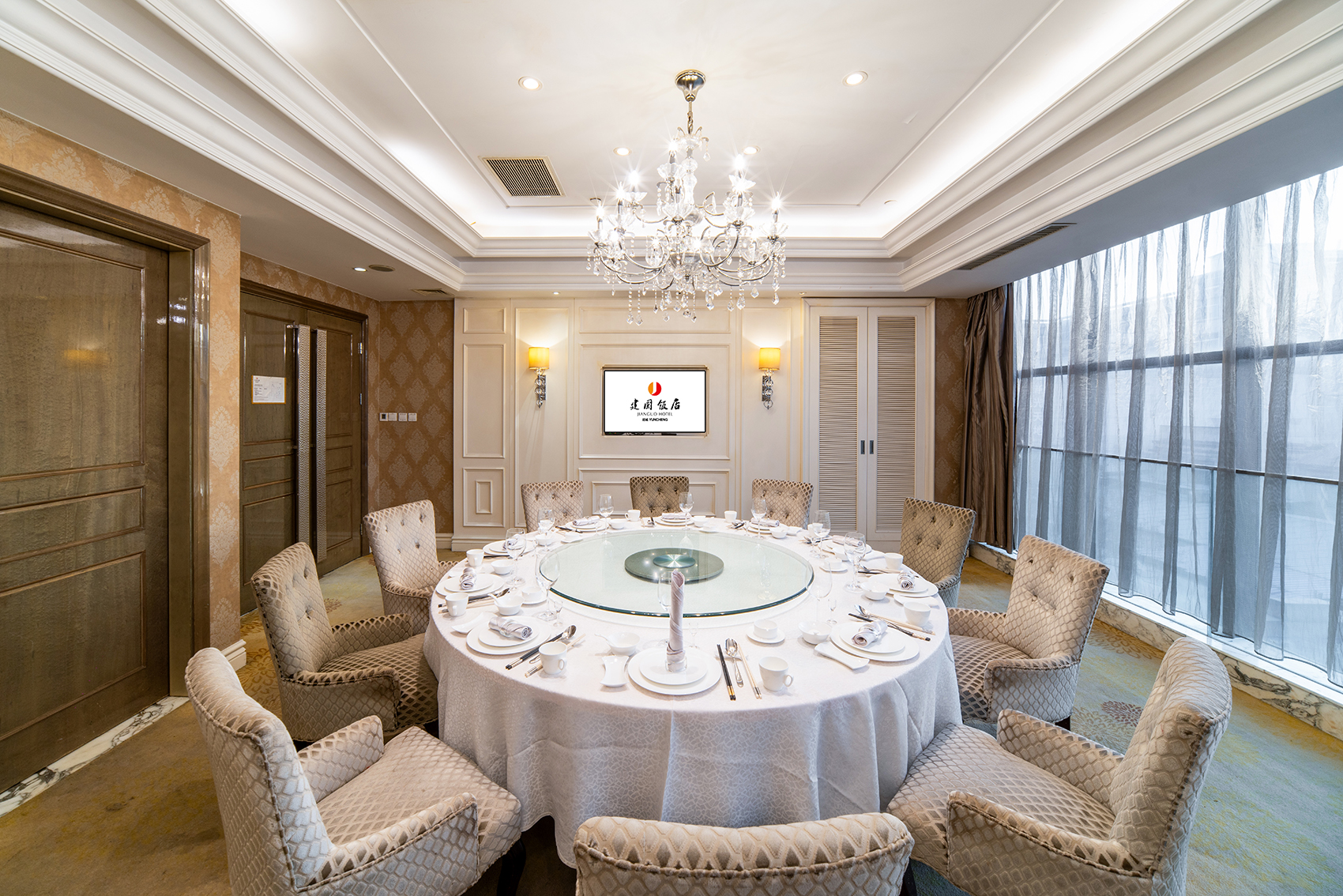 Yuncheng Jianguo Hotel Over view