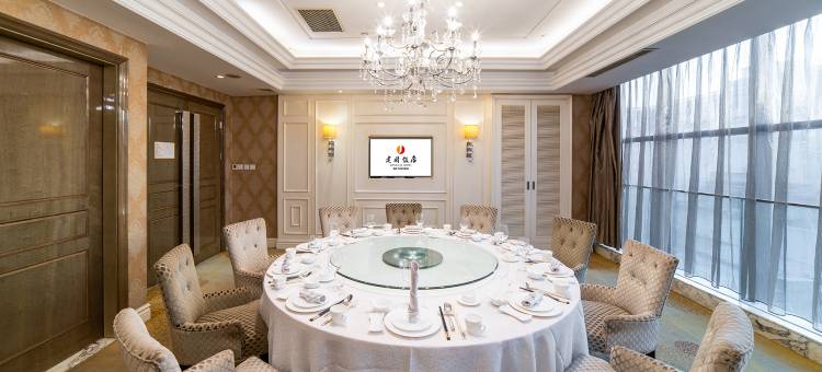 运城建国饭店图片