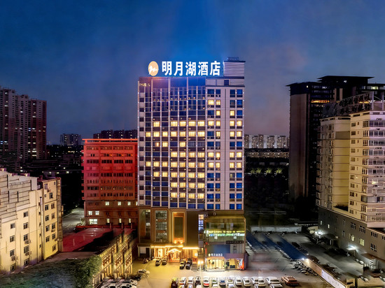 明月湖酒店(广西大学南宁火车站店)