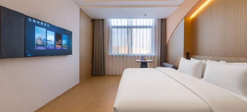 云栖智誉酒店(牛山公园店)图片