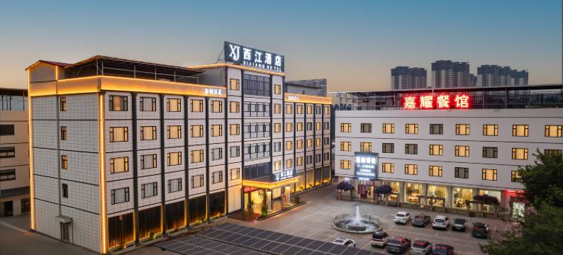 贵港西江酒店(达开高中店)图片