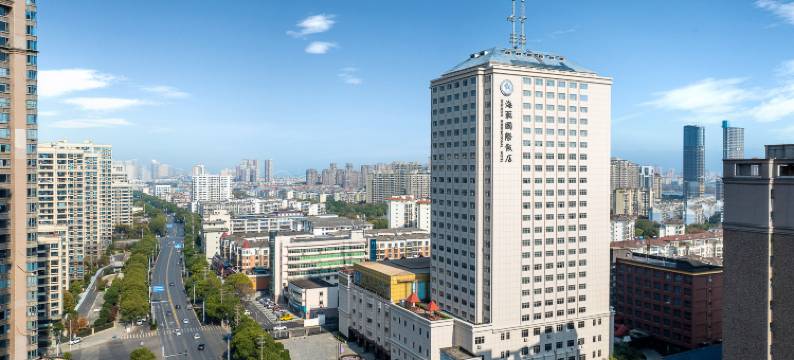 吉安海联国际饭店图片