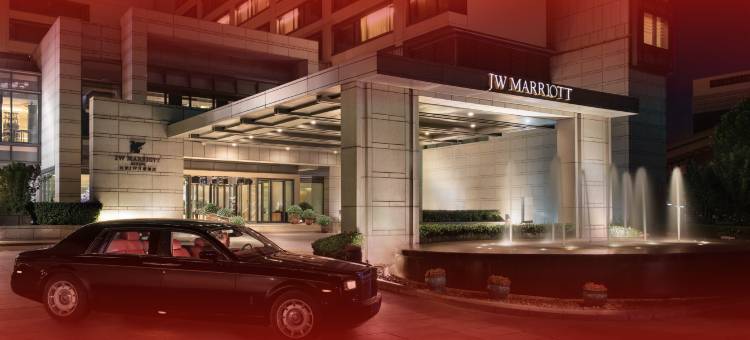 北京JW万豪酒店图片