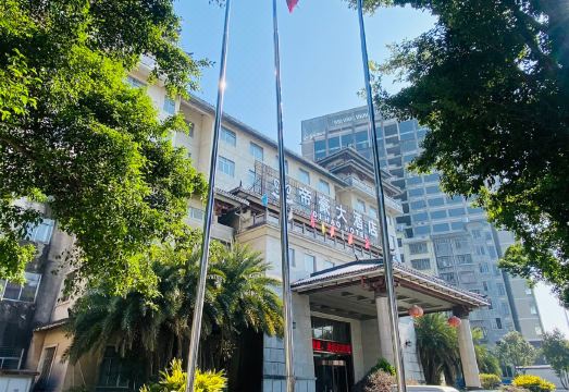 Dihao Hotel Over view