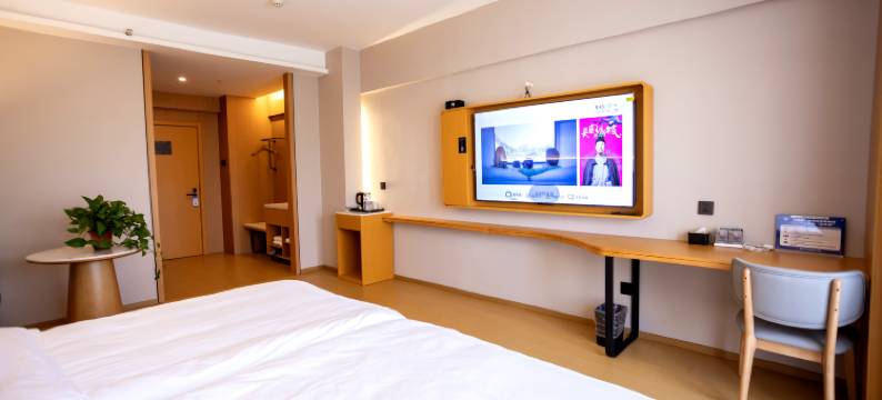 雅智未来酒店(廊坊安次万达广场高铁站店)图片