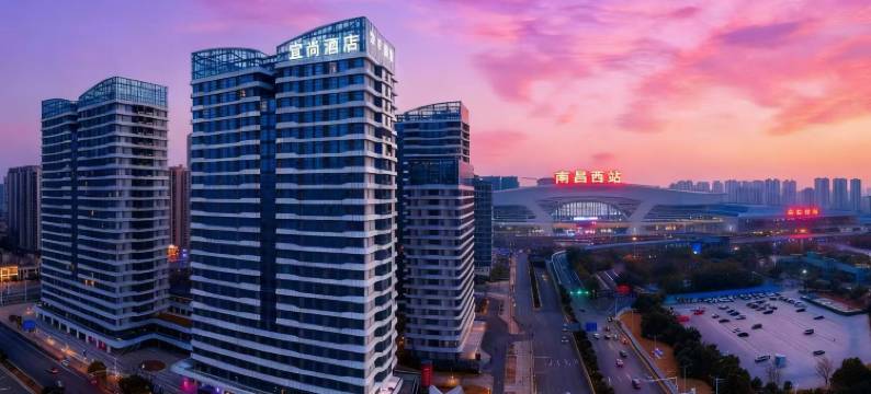 南昌•宜尚ECHARM•Designs•180°丨云端观景酒店(南昌西站地铁站店)图片