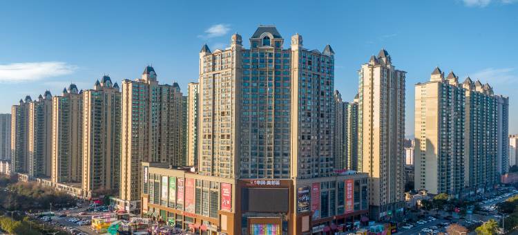 雷神电竞酒店(申润美邻荟店)图片